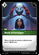 [Chinese] Mask of Foresight [OGN-060/298]
