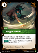 [Chinese] Twilight Shroud [VEN-031/166]