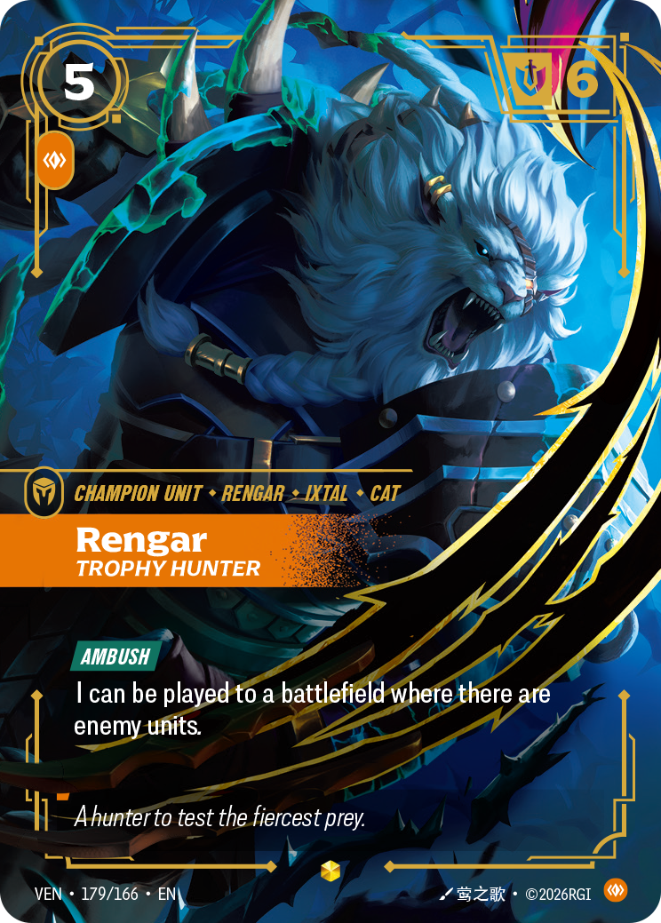 [Chinese] Rengar, Trophy Hunter [VEN-179/166]