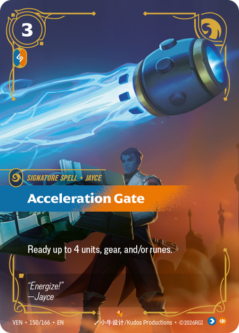 Acceleration Gate [VEN-150/166]