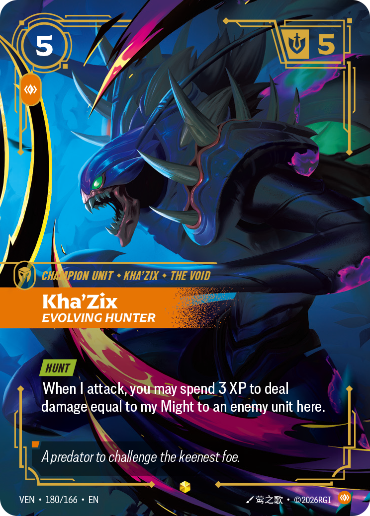 [Chinese] Kha'Zix, Evolving Hunter [VEN-180/166]