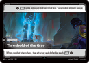 [Chinese] Threshold of the Gray [VEN-166/166]