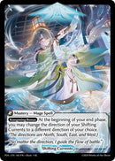 Shifting Currents (142) [Promotional Cards]