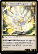 Peacock of Prosperity (031) [Guo Jia Re: Collection, Heaven's Favored]