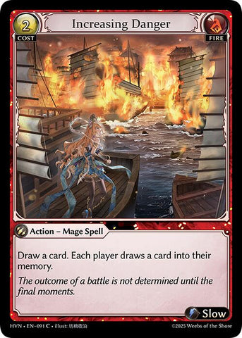 Increasing Danger (091) [Abyssal Heaven]