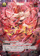 Enrage (CPR) (024) [Promotional Cards]