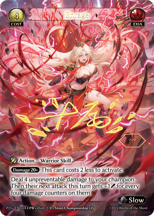 Enrage (CPR) (024) [Promotional Cards]