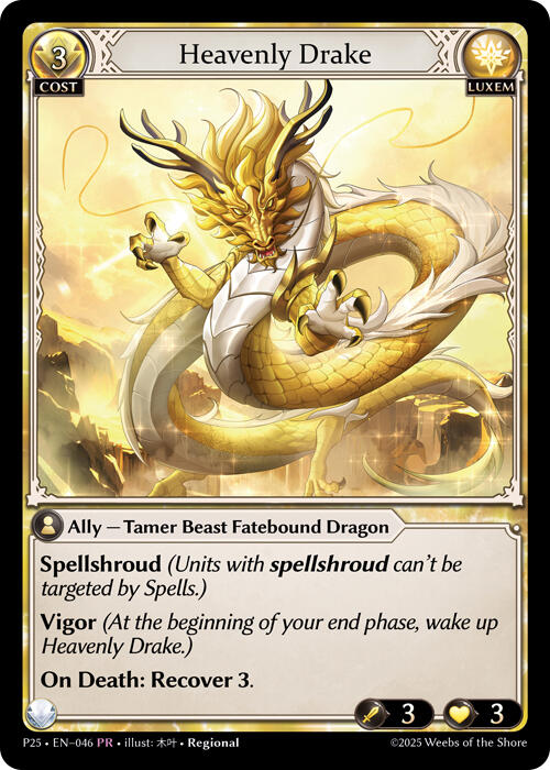 Heavenly Drake (046) [Promotional Cards]