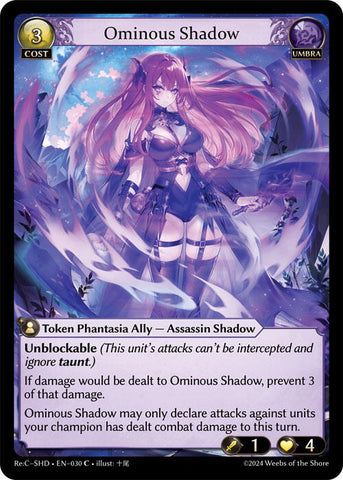 Ominous Shadow (030) [Tristan Re:Collection, Shadowdancer Lite]