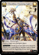 Excalibur, Cleansing Light (006) [Supporter Pack 3]
