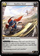 Sudden Steel (094) [Distorted Reflections]