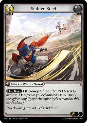 Sudden Steel (094) [Distorted Reflections]