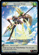 Second Wind (005) [Promotional Cards]