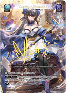 Cosmic Astroscope (CPR) (007) [Promotional Cards]