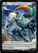 Evasive Maneuvers (081) [Promotional Cards]