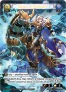 Ghosts of Pendragon (249) [Promotional Cards]