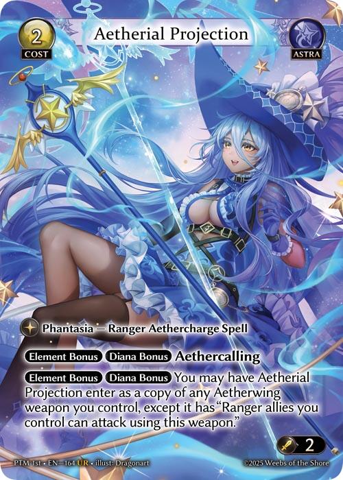Aetherial Projection (164) [Phantom Monarchs]