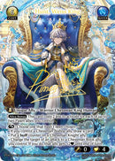 Hunt, Weiss King (CSR) (116) [Phantom Monarchs]