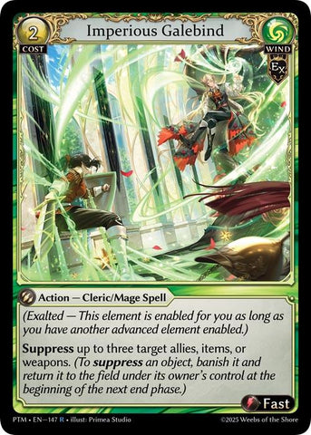 Imperious Galebind (147) [Phantom Monarchs]