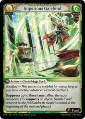 GA - Phantom Monarchs