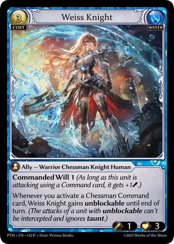 Weiss Knight (132) [Phantom Monarchs]