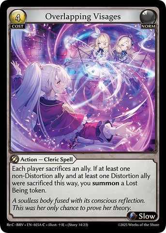 Overlapping Visages (025A) [Merlin Re: Collection, Brilliant Vestige]