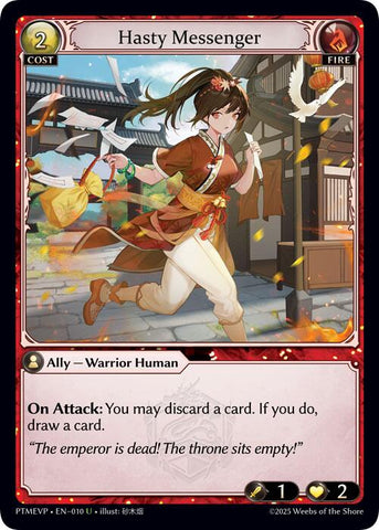 Hasty Messenger (010) [Phantom Monarchs Event Pack]