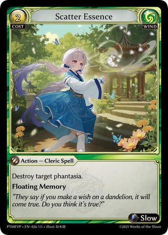 Scatter Essence (026) [Phantom Monarchs Event Pack]