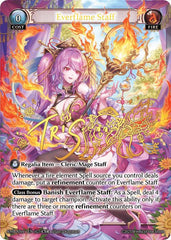 GA - Mortal Ambition Altered Edition