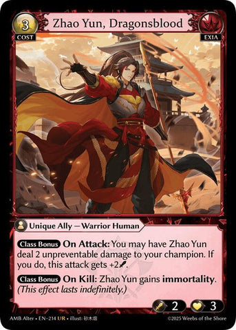 Zhao Yun, Dragonsblood (214) [Mortal Ambition Alter Edition]