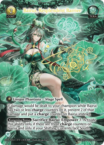 Bairui, Resplendent Barrier (CSR) (230) [Mortal Ambition Alter Edition]