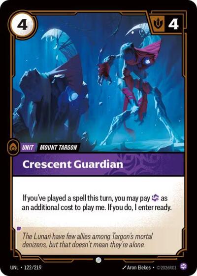 [Chinese] Crescent Guardian [UNL-122/219]