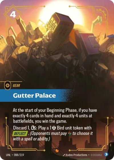 [Chinese] Gutter Palace [UNL-088/219]