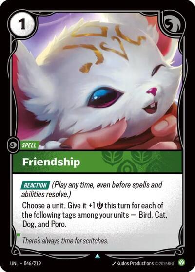 [Chinese] Friendship [UNL-046/219]