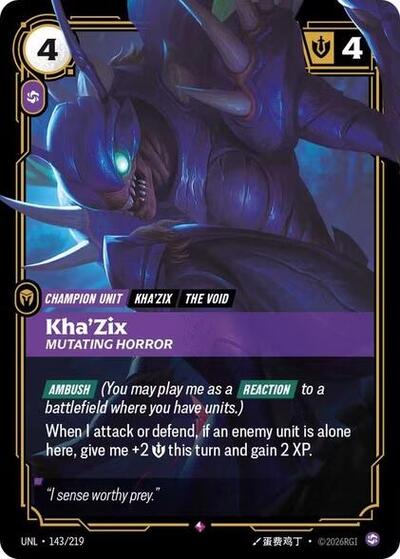 [Chinese] Kha'Zix - Mutating Horror [UNL-143/219]
