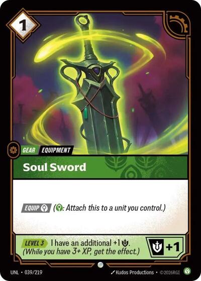 [Chinese] Soul Sword [UNL-039/219]