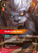 [Chinese] Thrill of the Hunt [UNL-184/219]