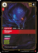 [Chinese] Rengar - Unseen (Alternate Art) [UNL-024a/219]