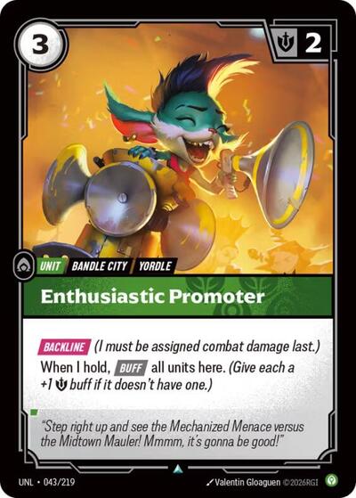 [Chinese] Enthusiastic Promoter [UNL-043/219]