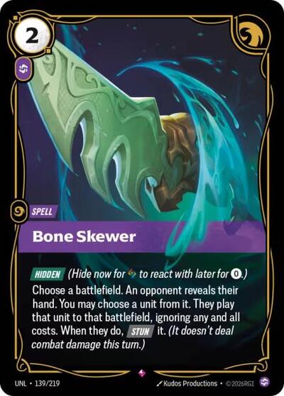 [Chinese] Bone Skewer [UNL-139/219]