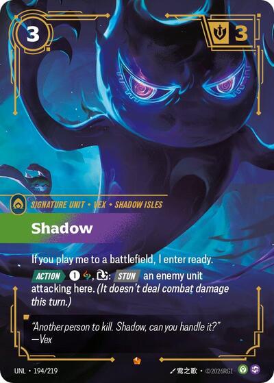 [Chinese] Shadow [UNL-194/219]
