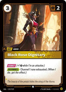 [Chinese] Black Rose Dignitary [UNL-152/219]