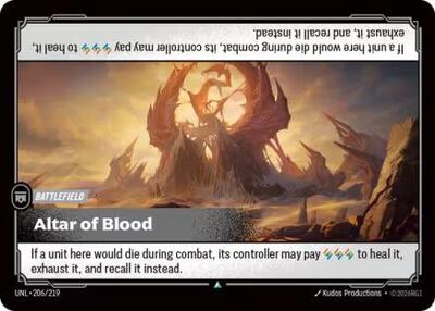[Chinese] Altar of Blood [UNL-206/219]