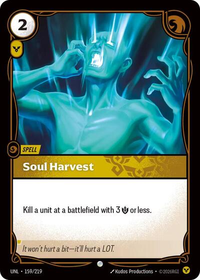 [Chinese] Soul Harvest [UNL-159/219]