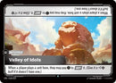 [Chinese] Valley of Idols [UNL-218/219]