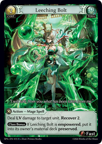Leeching Bolt (Curio Foil) (15) [Supporter Pack 4]