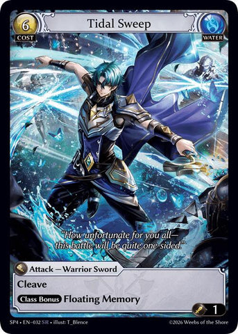 Tidal Sweep (Curio Foil) (32) [Supporter Pack 4]