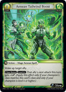Aenean Tailwind Boost (177) [.asphodel/paradise]