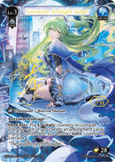 Lorraine, Arclight Saber (CUR) (10) [.asphodel/paradise]