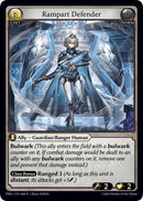 Rampart Defender (84) [.asphodel/paradise]